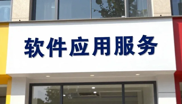 系统优化中人才培养的重要性与未来趋势